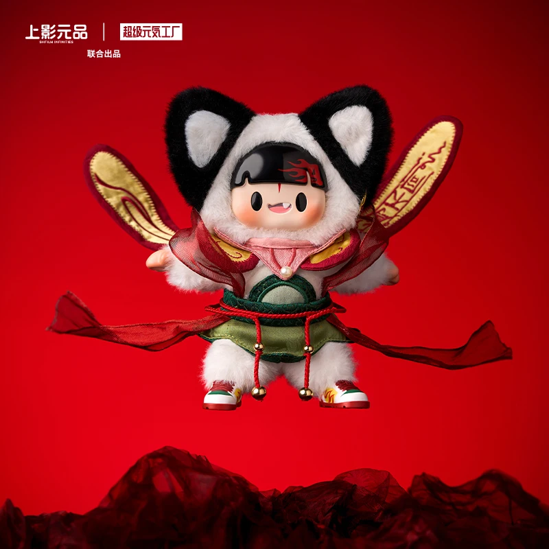 

ADou Series Nezha Naohai 45th Anniversary Limited Vinyl Face Doll Cute Pendent Doll Cartoon Decor Toy Girl Gift customiz