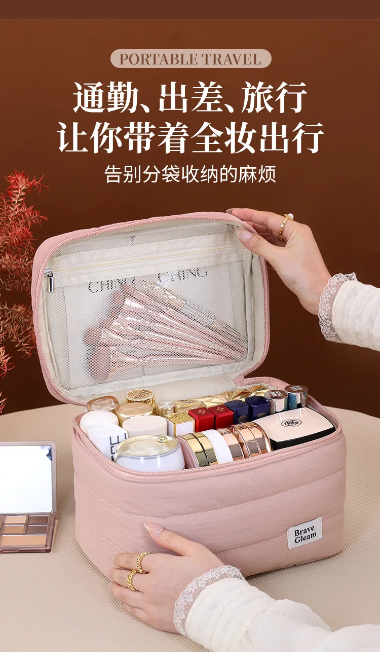 Strapazierfähige, gepolsterte Handtasche für Make-up, durchsichtiger Innentaschen-Kosmetik-Organizer für Damen, komplettes Set Beauty-Essentials – Detail 10