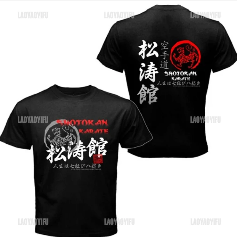 Japan Japanese Samurai Print T Shirt Mens Shotokan Karate Bujinkan Dojo Pro Wrestling Shinobi T-shirt Ninjutsu Kanji tee Shirts