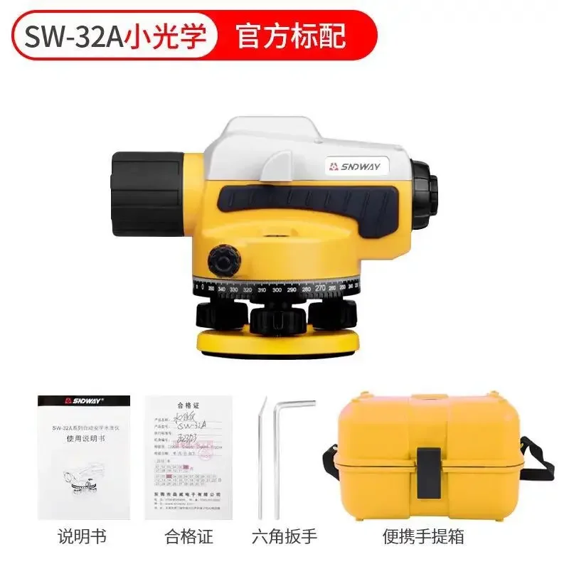 Óptica Automática Anping Outdoor Engineering Measurement, Nível SW-32A, 32x