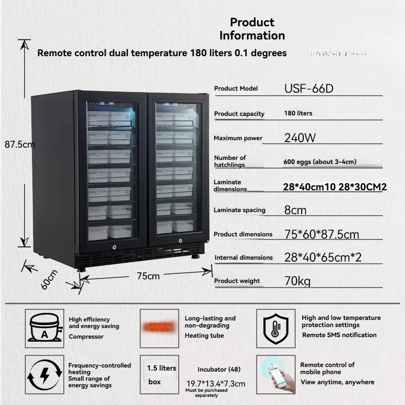 Large commercial high-quality incubator/remote-controlled seedling cabinet