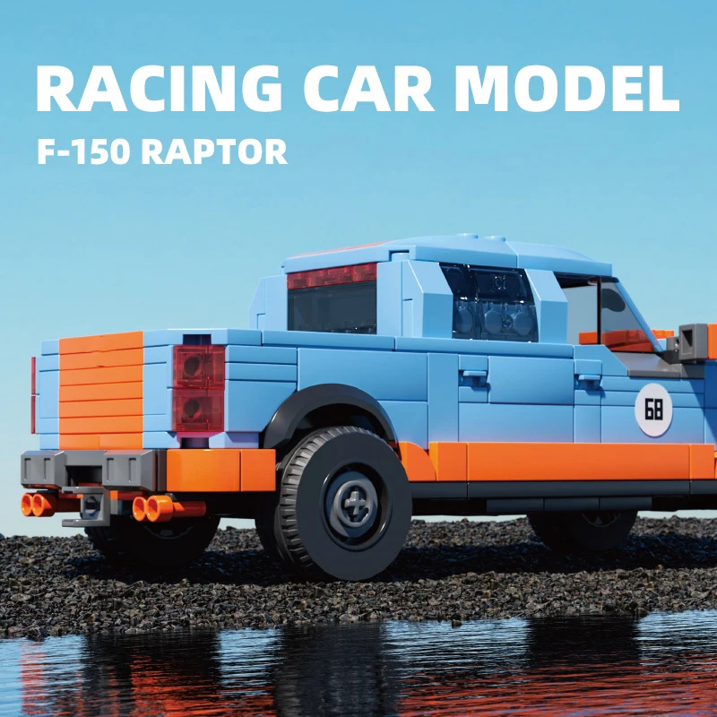 Geschwindigkeit Vereinigte Staaten Muscle Truck Baustein Pickup F150 Raptor Bau Modell Fahrzeug Ziegel Spielzeug Sammlung