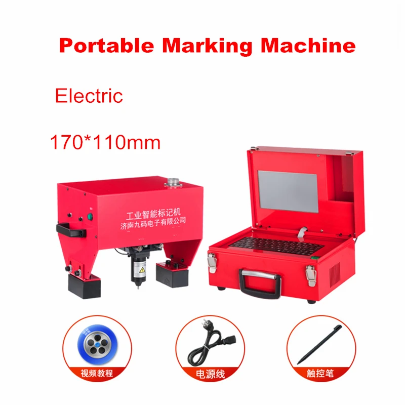 Draagbare Markering Machine VIN Code 170*110 Pneumatische Metalen Dot Peen Markering Machine Plotter Printer Codering Machine - afbeelding 1