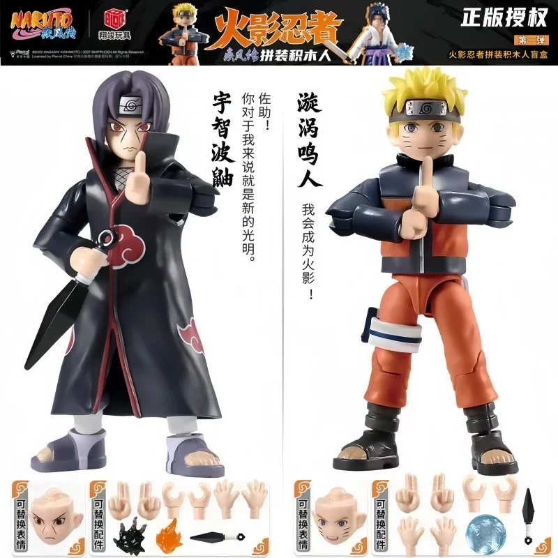 New Original NARUTO Building Blocks Toys Cartoon Anime DIY