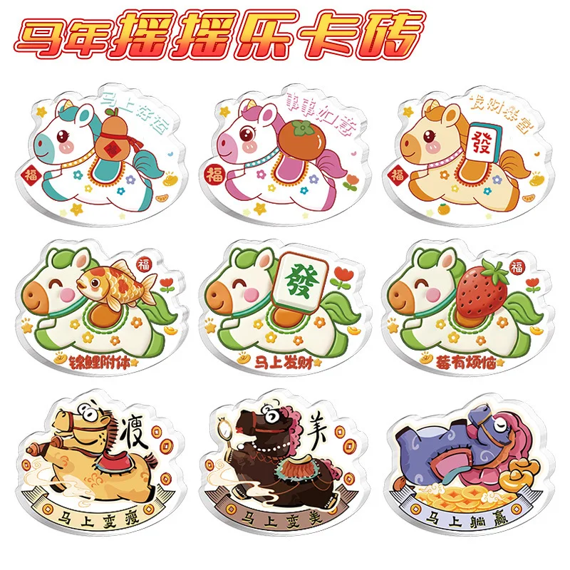 Cute Cartoon Pony A…