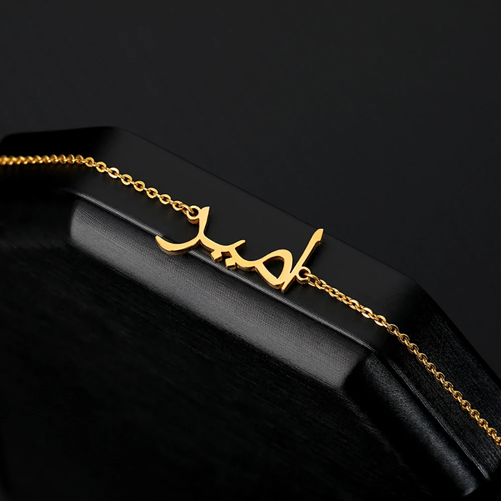 Pulseras personalizadas con letras árabes y nombre para mujeres y hombres, pulsera personalizada de acero inoxidable, cadena para muñeca