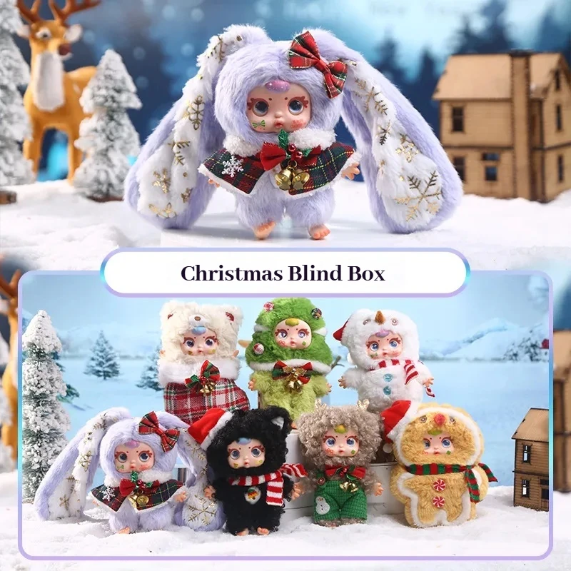 جديد MMILKCANDY الحليب الحلوى عيد الميلاد سلسلة أفخم صندوق أعمى المفاتيح Kawaii الكرتون صندوق غامض لطيف هدية الكريسماس لعبة عصرية