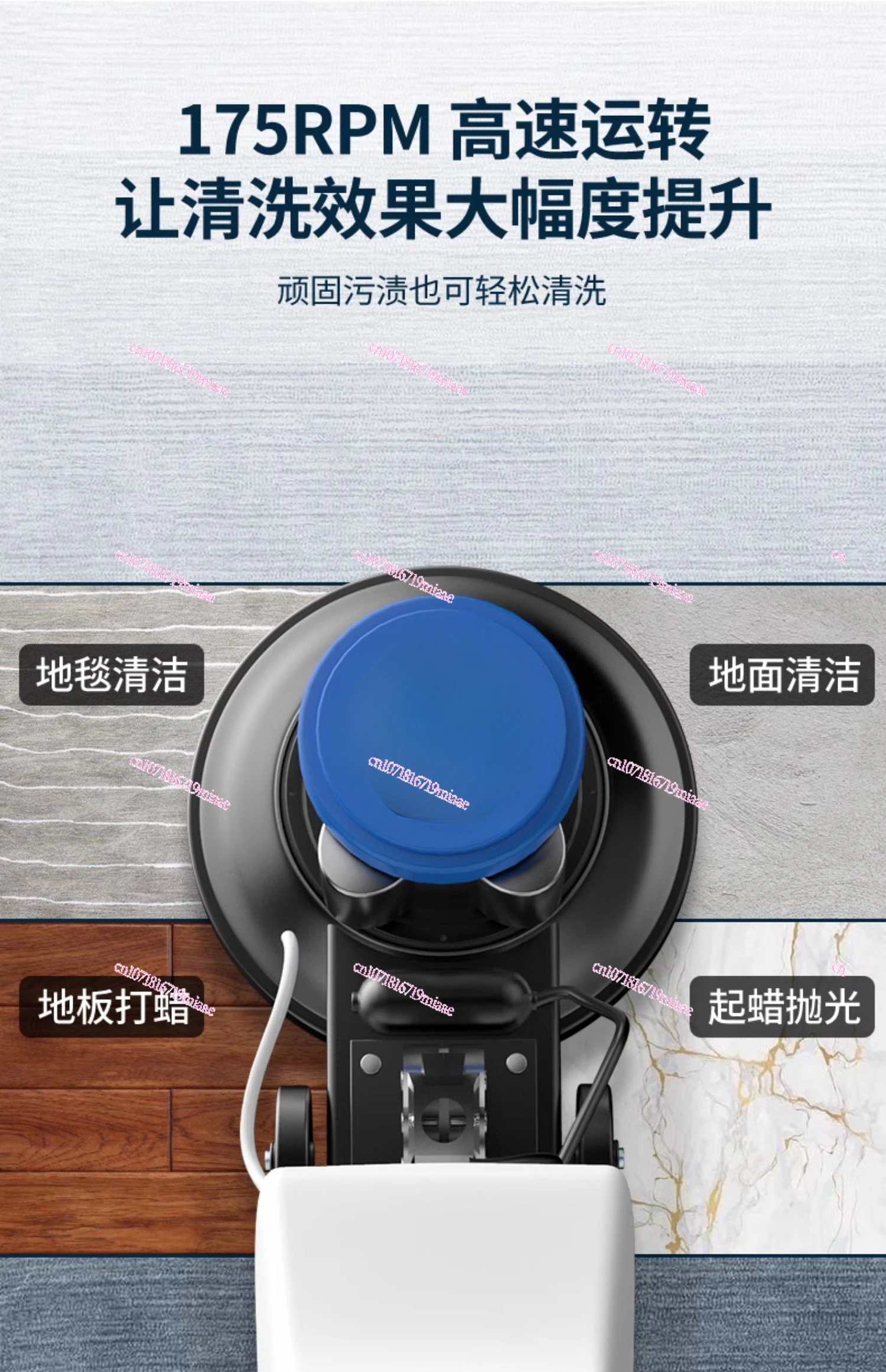 Bf522 Hand-Push Carpet Washing Machine Industrial Floor Washing Machine Commercial Multi-Function Floor Washing Hotel Cleaning