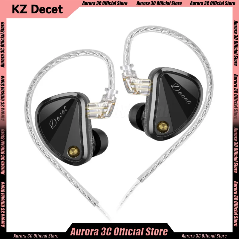 

KZ Decet In Ear Wired Earphones Upgraded Drive 10 Unit 5DD Dynamic Drive Adjustable Earbuds HIFI Gaming Earphones 2PIN Custom