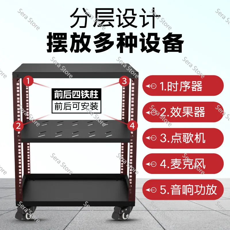 Open Frame Server Rack 12U/16U/ 20U Floor Standing or Wall Mounted with Adjustable Depth for Microdata Center Office Use