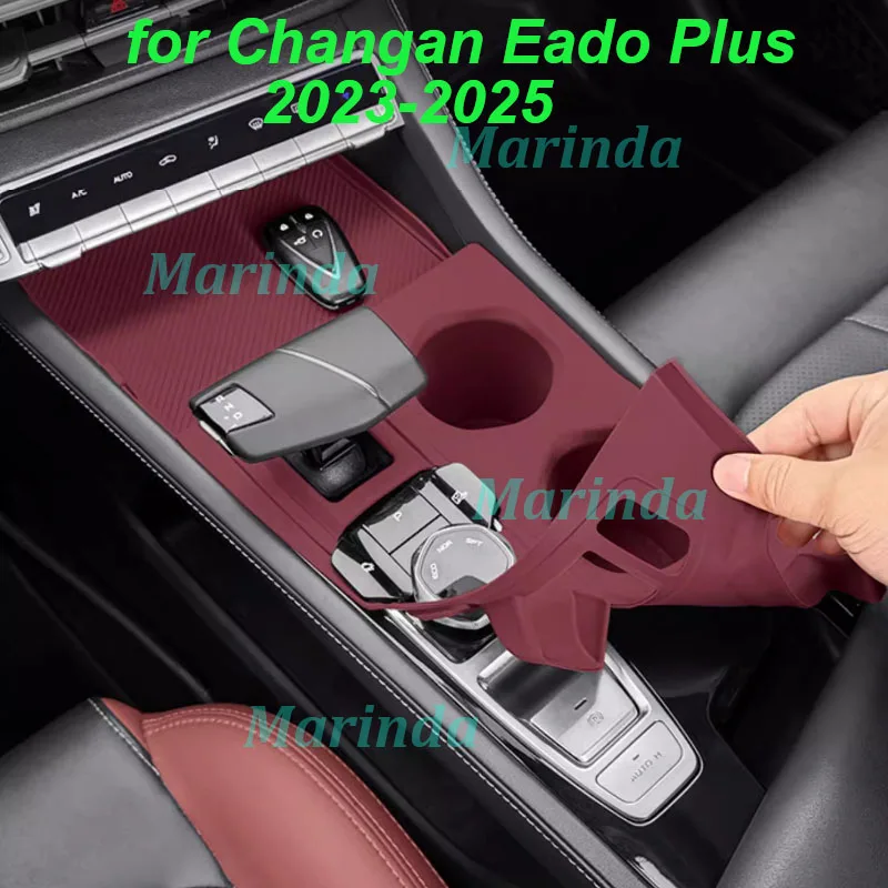 

Car Central Console Panel Pad for Changan Eado Plus 2023-2025 Wireless Charging Silicone Cover Cup Holder Interior Accessories