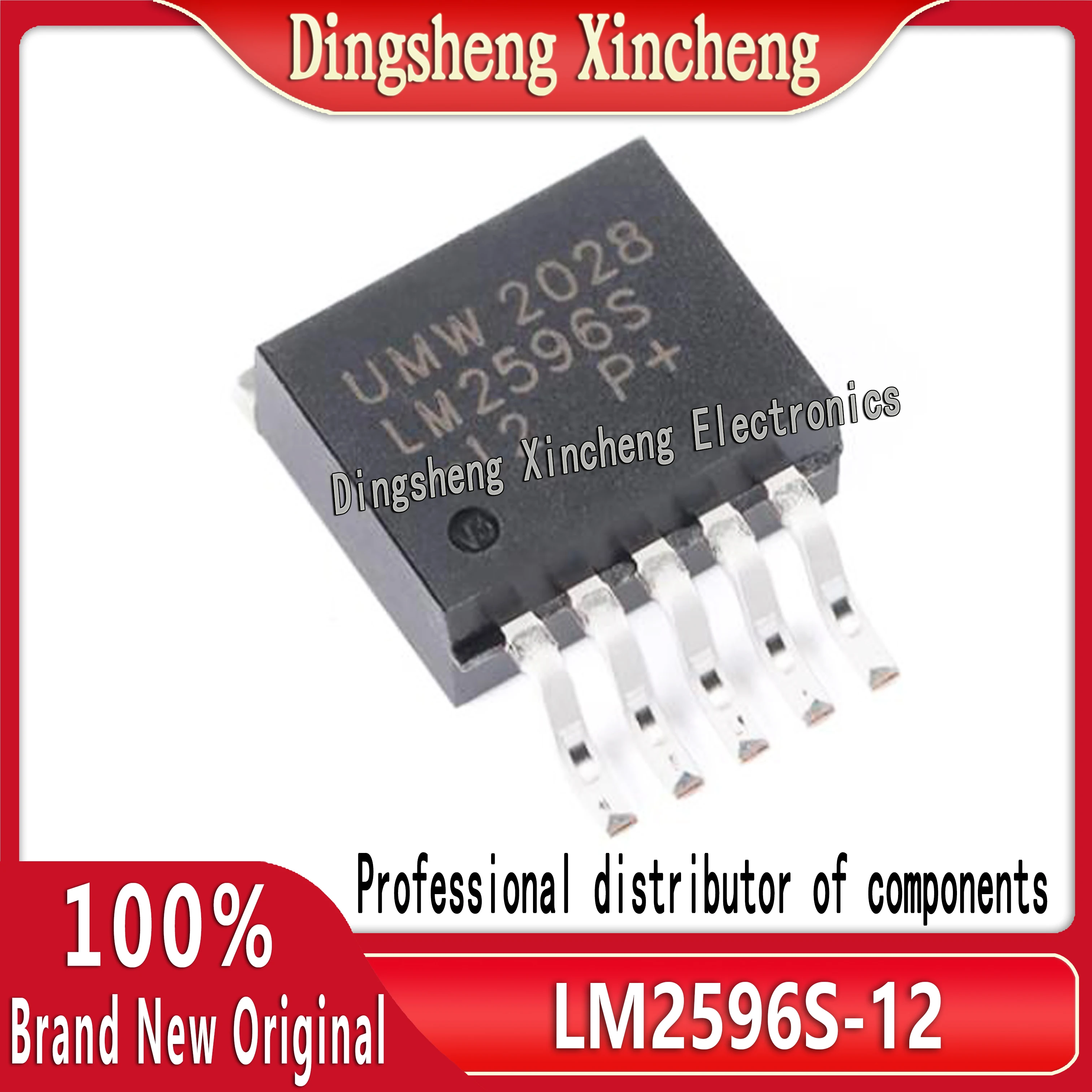 정품 LM2596S-12 TO-263-5 벅 DC-DC 전압 조정기 칩, 12V, 3A