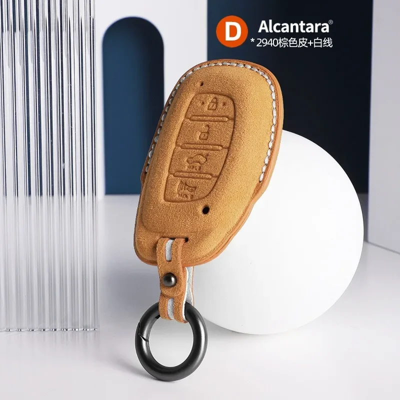 

Suede Car Key Case Full Cover Shell for Hyundai Mistra, Elantra, Tucson, Ix35, and Ix25 Button Protector Shell Accessories