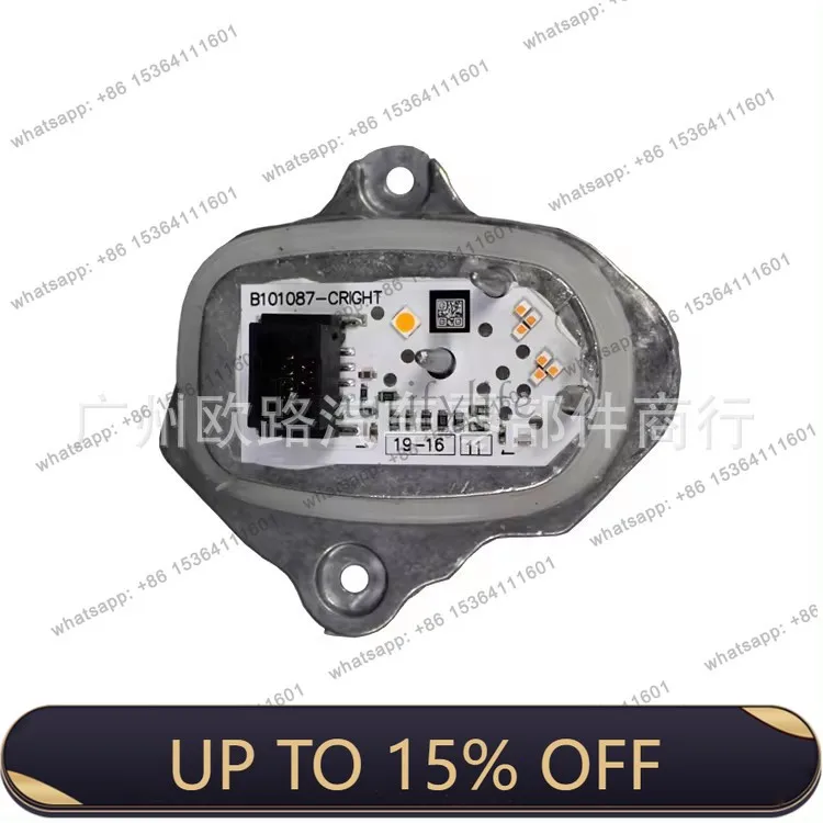 Zj. Applicable to automotive turn signal light source 63117470429 63117470430 63117381453
