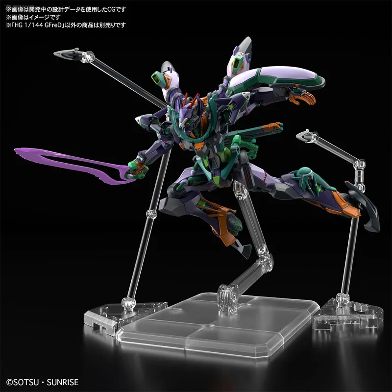 Bandai Original MODEL KIT GUNDAM HG MSGG Regular Version GFreD 1/144 Anime Action Figure Assembly Model Toys Model Gift for Boys