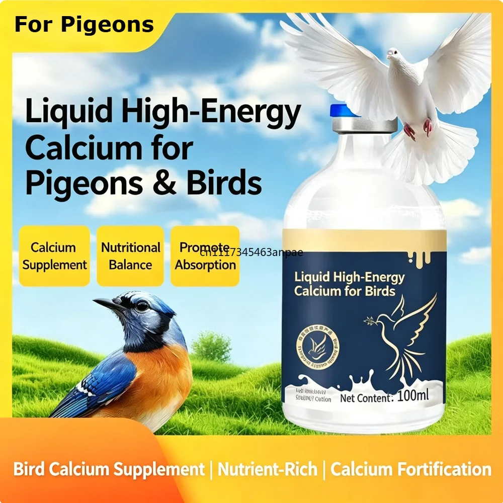 100ml Liquid Calcium Supplement for Pigeons High-Energy Calcium Formula, Prevent Weak Legs, Support Bones & Eggshell Quality