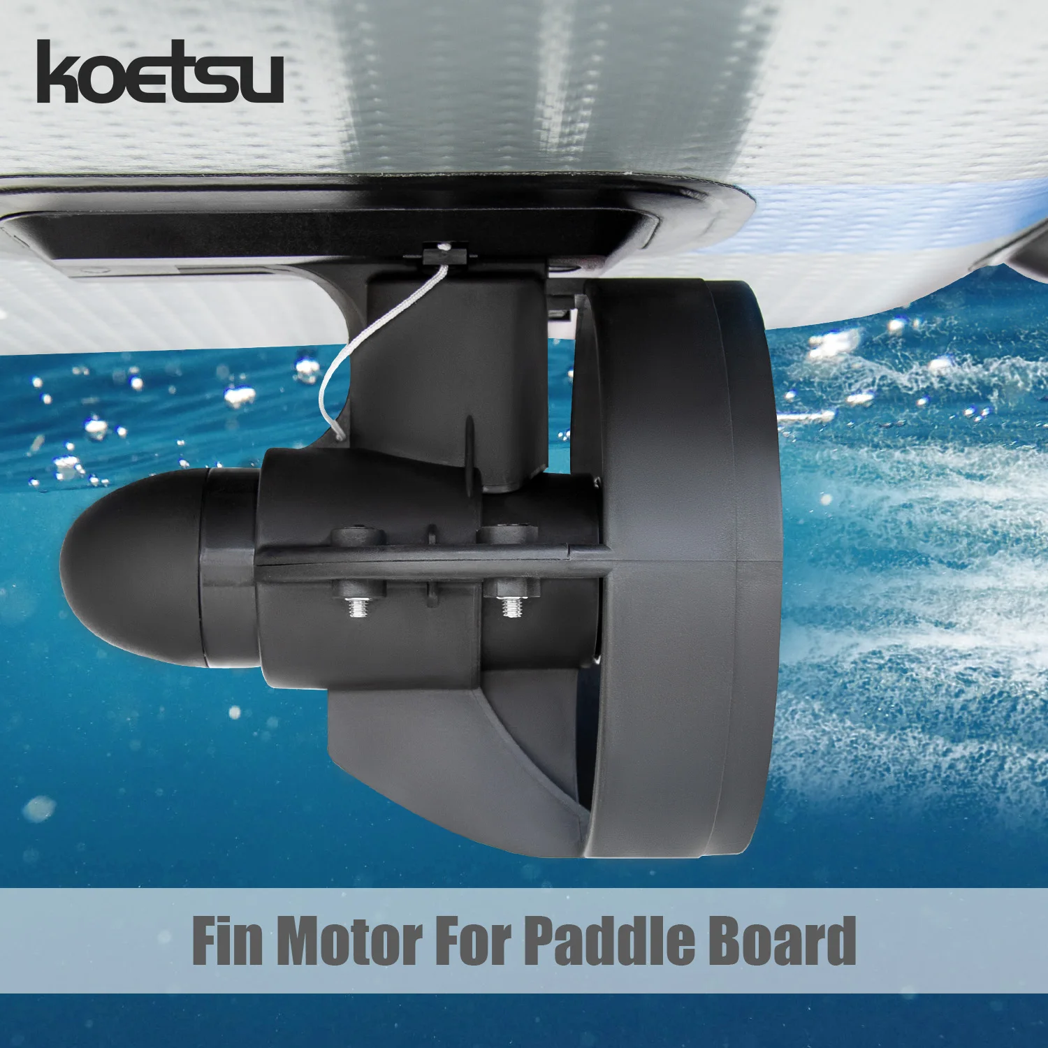 

Подводный мотор KOETSU для падлбордов, простой в установке, может заменить ручное весло.