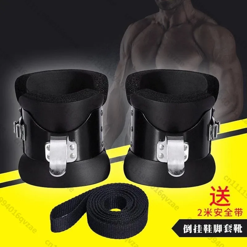 

Inverted Shoes, Foot Covers, Boot Jackets, Auxiliary Height Increase, Inverted Machine, Inverted Equipment, Inverted Boots