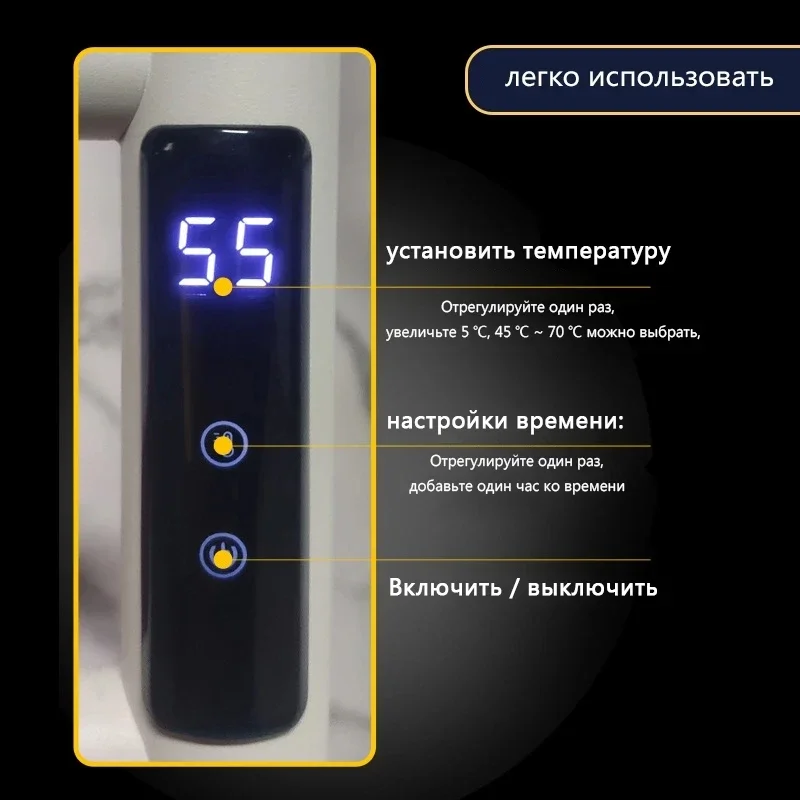 Thermostatic Electric Towel Rack Drying , Bath    , Touch Display, Automatic Heating