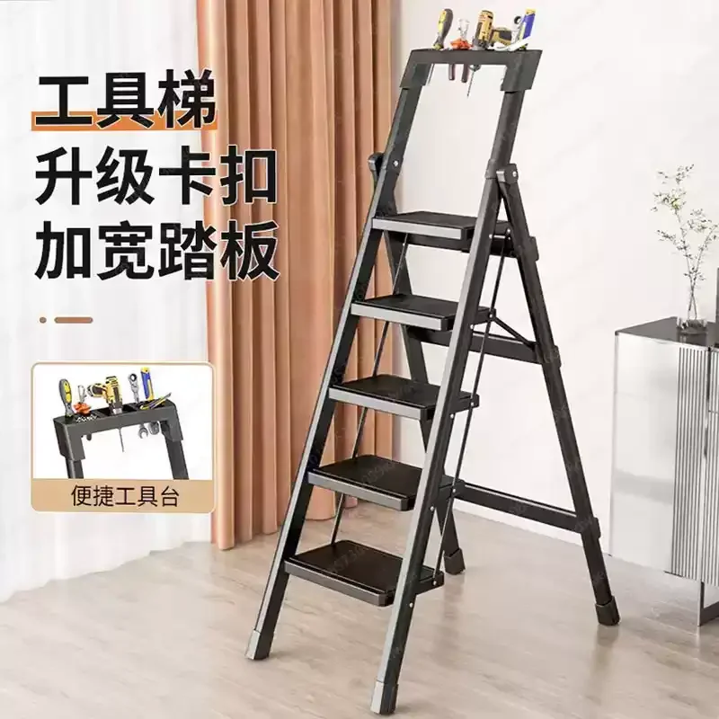 Ladders Folding Aluminum Ladder Carbon Steel Foldable Ladder 3/4 Stage Ladders for Home Herringbone Stairs Kitchen Step Stool