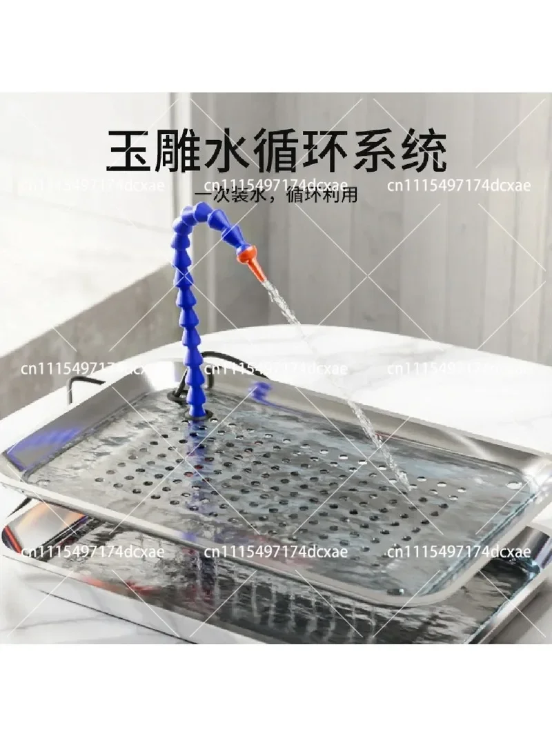 Water Cooling Jade Carving Workstation with Pump Circulation System Gemstone Processing Machine for Precise Engraving