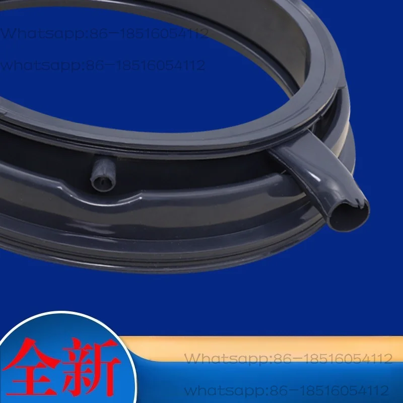 

Applicable drum washing machine IQ300 iQ500 door sealing ring window pad sealing ring door seal