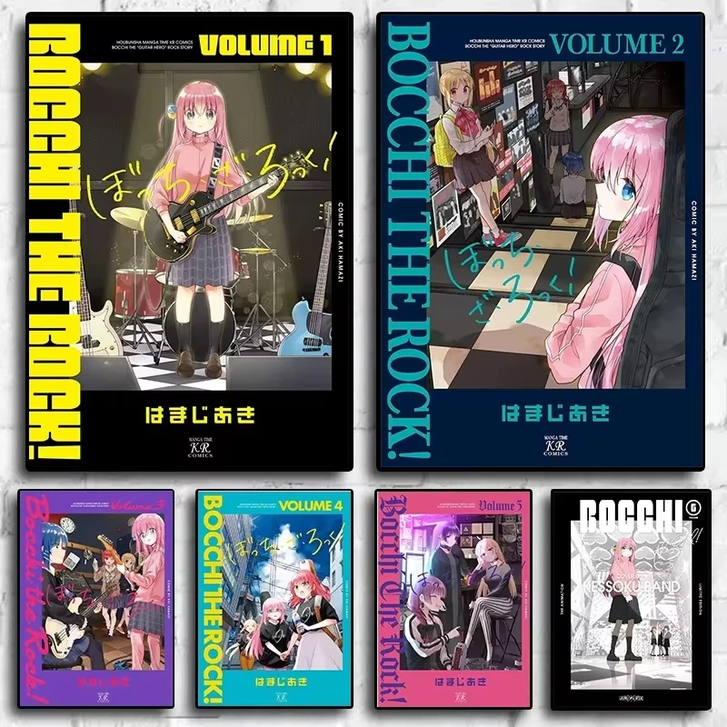 Pop Anime Bocchi The Rock Poster Aesthetic All Character Music Guitar Jazz Manga Cover Canvas Print Wall  Kawaii Room Decor