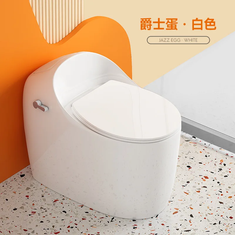 New personalized indoor household anti-blocking one-piece floor row super swirl siphon modern simple round toilet
