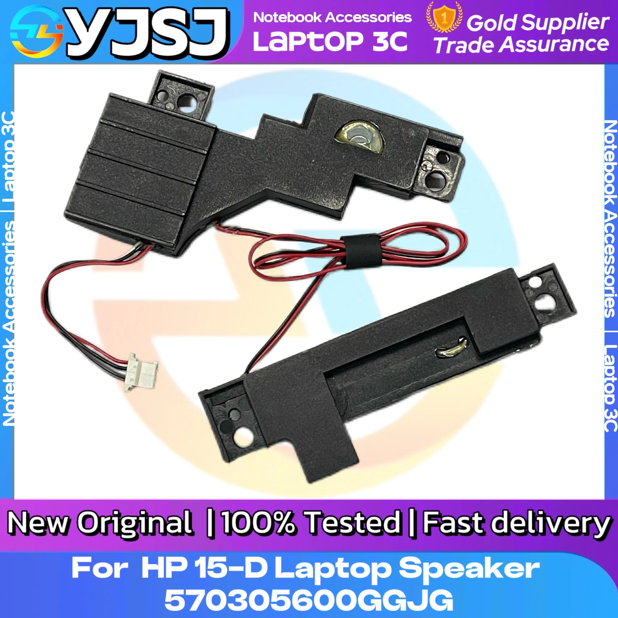 New Original Laptop Notebook Audio Speaker Horn For HP 15-D 15-d TPN-F113 Built-in Speaker Horn Audio