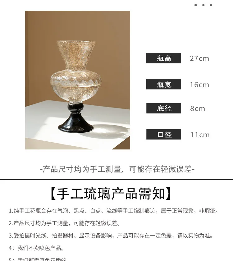 French ancient glass vase ornament, living room flower arrangement, high-end light luxury dining table decoration, water culture view 4
