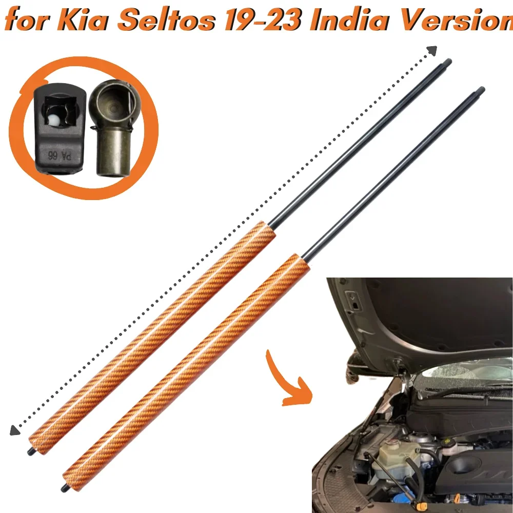 

9 Colors Carbon Fiber Bonnet Hood Gas Struts Springs Dampers for Kia Seltos 2019-2023 India Version Lift Supports Shock Absorber