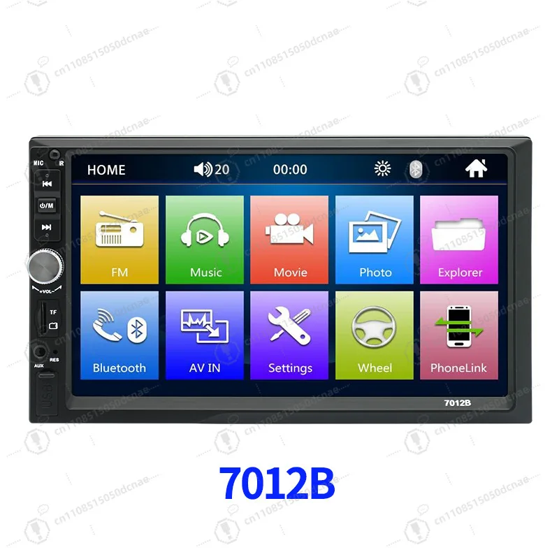 7010 7012 7018B 7-inch car MP5 player car Bluetooth MP4MP5 all-in-one machine reversing image