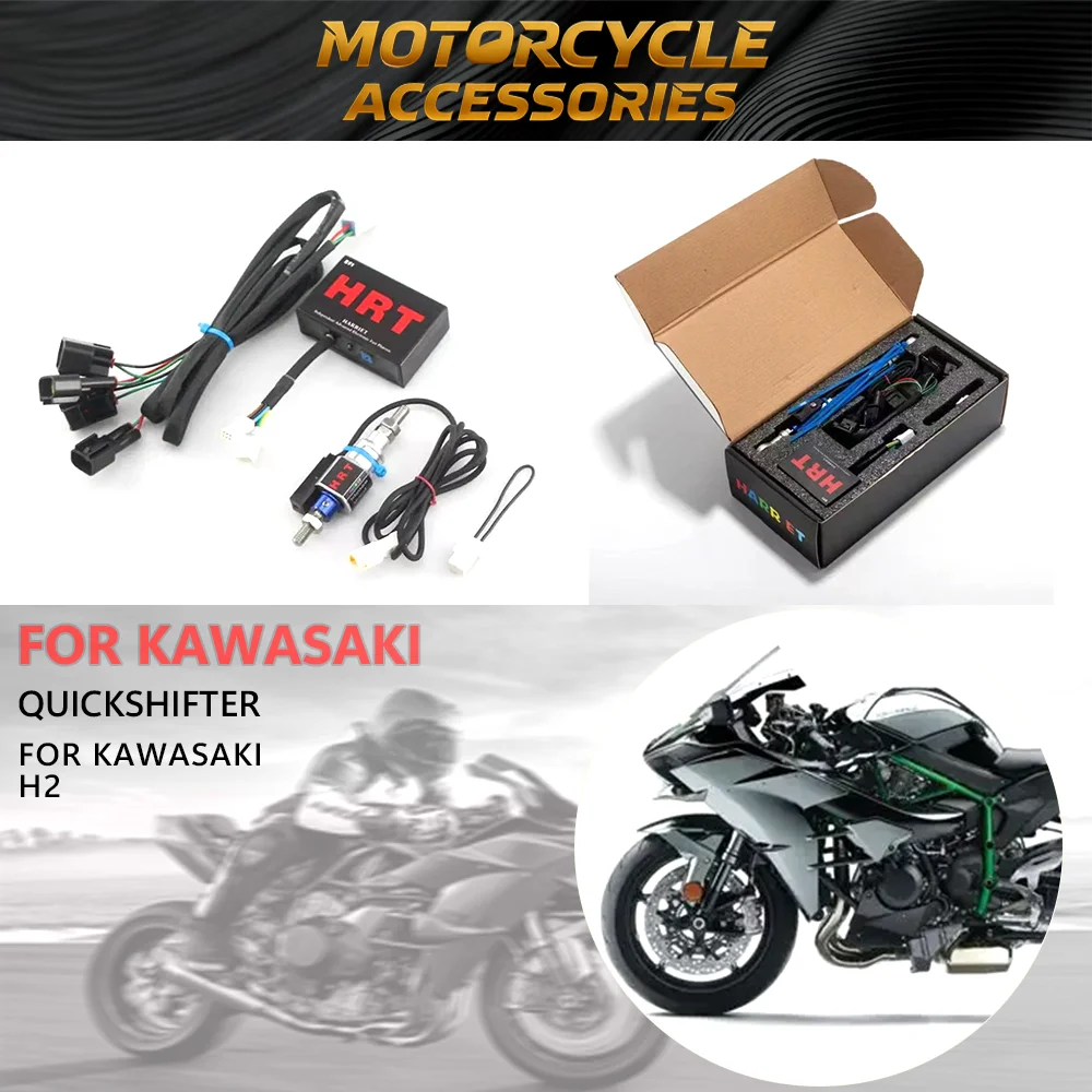 

Quickshifter For Kawasaki H2 h2 One-Way Quick Shift Shift Lever Gear Shifter Quick Transmission