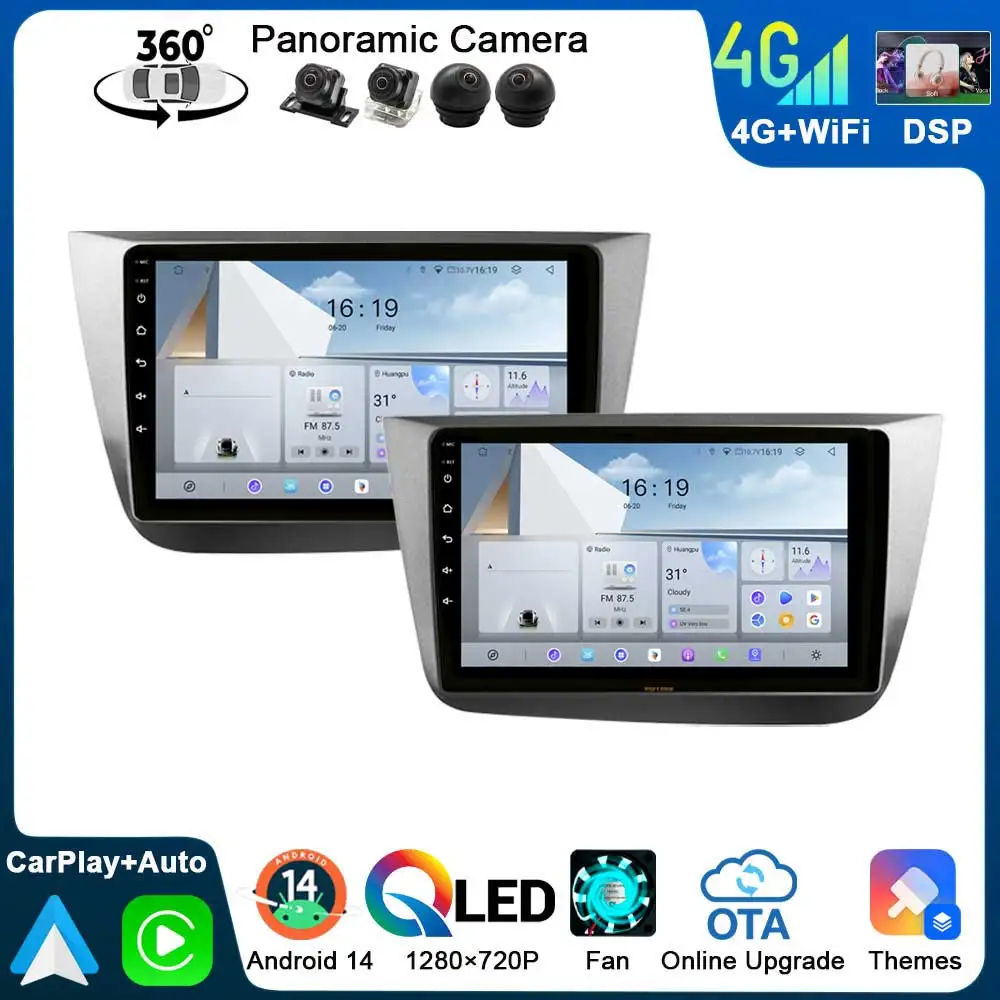9Inch Car Dvd Playe… - image