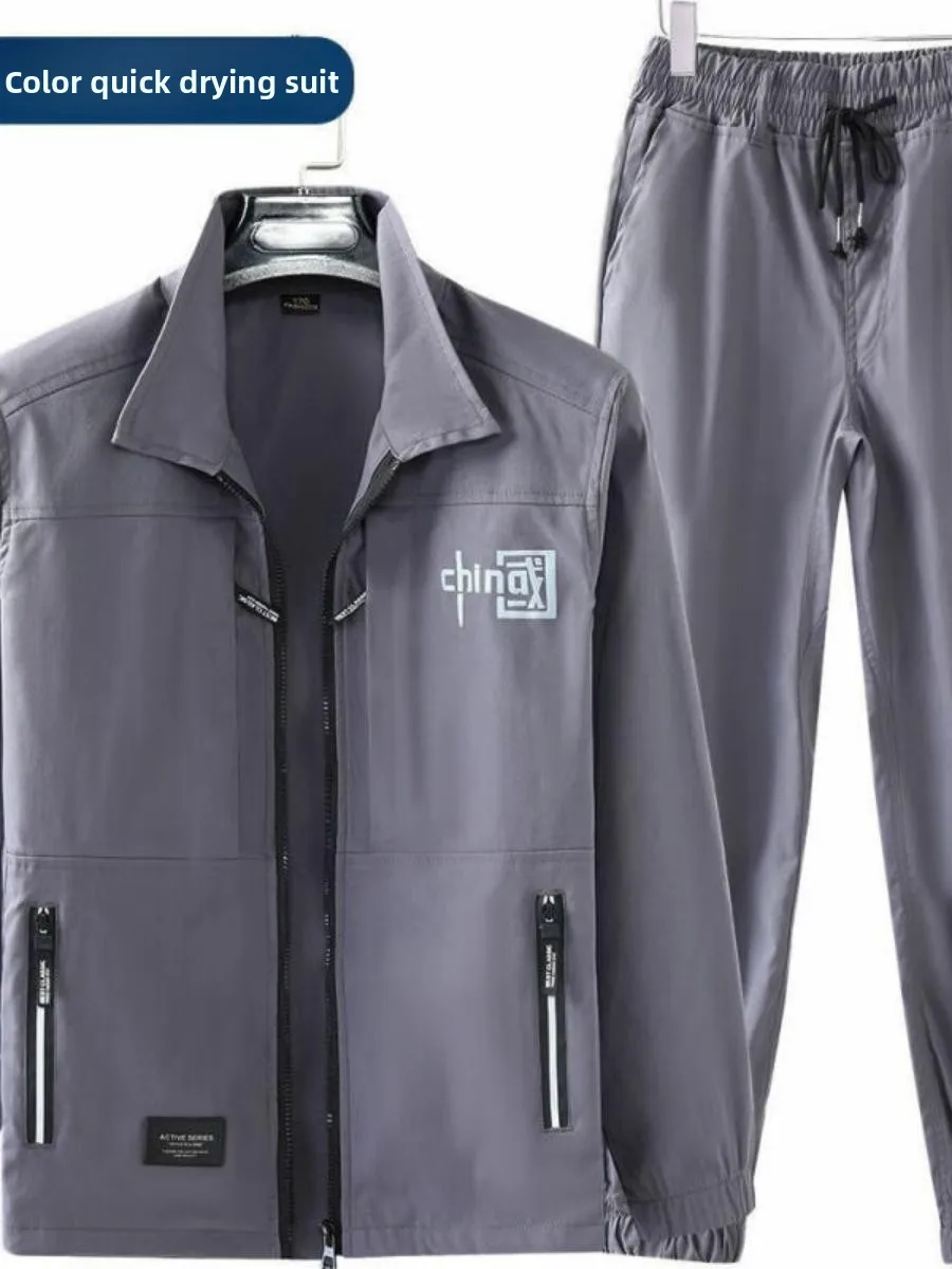 

Легкая дышащая мужская повседневная одежда из ледяного шелка для активного отдыха, быстросохнущая, эластичная, износостойкая, для весеннего сезона