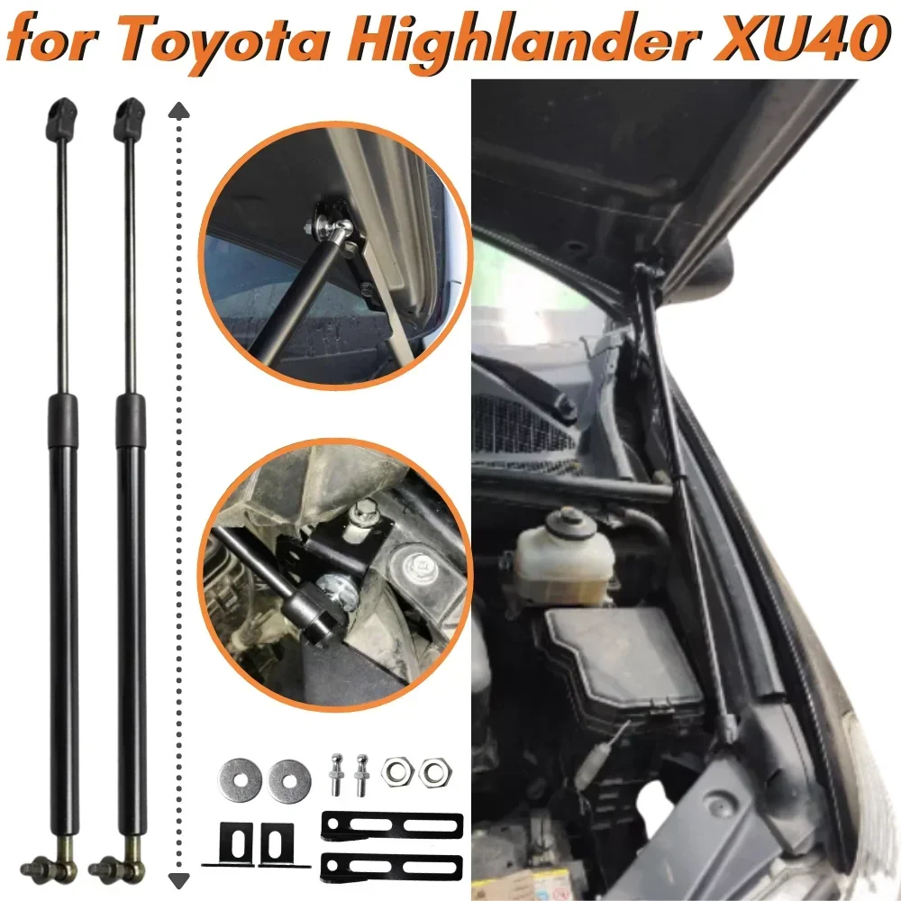 

Qty(2) Front Bonnet Hood Gas Struts Springs Dampers for Toyota Highlander XU40 2nd 2007-2013 Lift Supports Shock Absorbers Bars