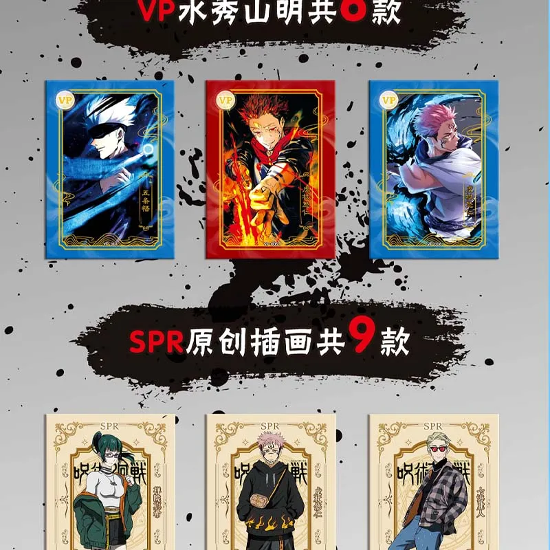 Spell Back To Battle Card First Bullet High School Mage Collection Card Five Enlightenment Surrounding Card Whole Box Toys