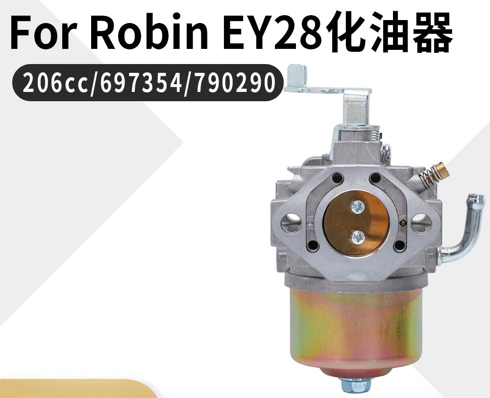 EY28 carburetor for Robin RGX3500 RGX3510 7.5HP generator carburetor