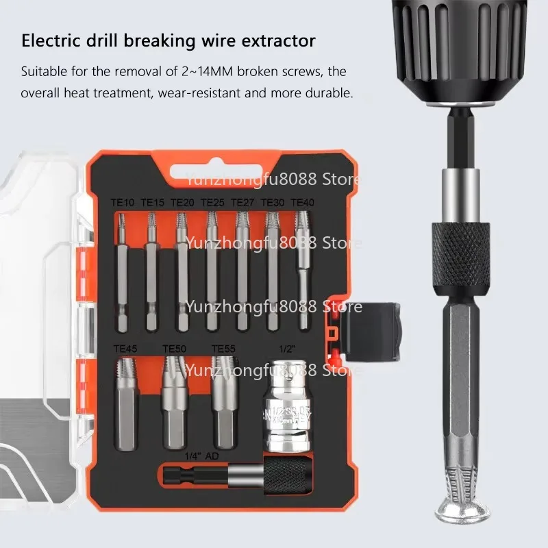 12pcs S2 Damaged Screw Bolt Puller Set Hex Shank Screw and Bolt Puller Set