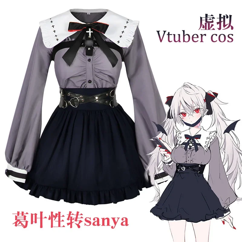 

Anime Vtuber Cospaly Sanya Women Costume