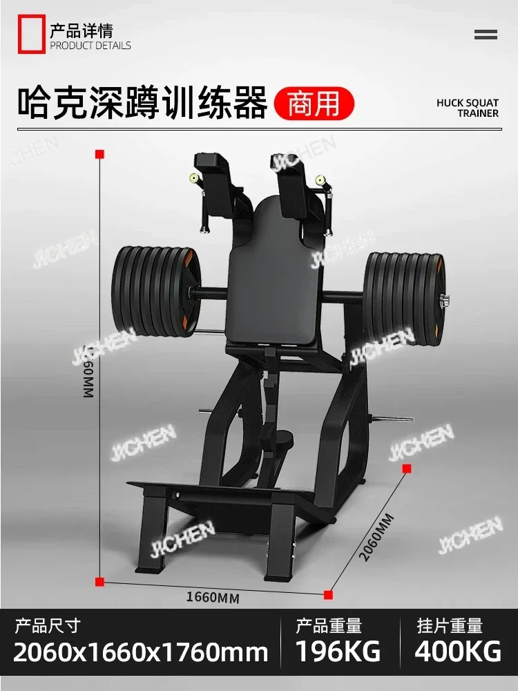 Ttjq Jc Machine Ful…