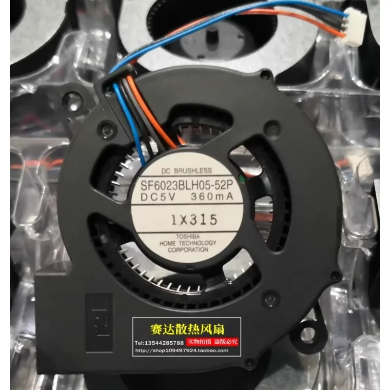 

New Cooler Fan for TOSHIBA 6023 5V 360mA SF6023BLH05-52P Projector Fan 60*60*23MM