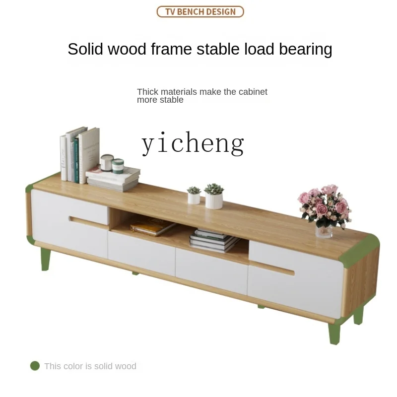 

Xl Wood Color Coffee Table TV Cabinet Combination Living Room Simple Modern Solid Wood Frame Video Cabinet