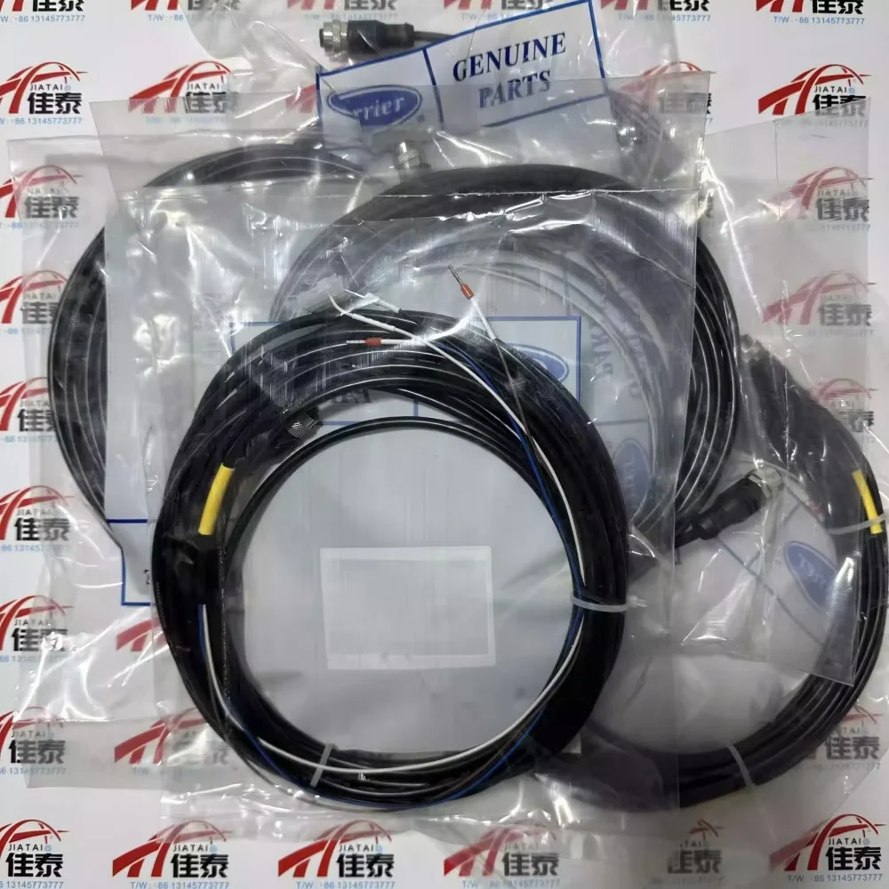 

Brand new for G7208DT0019WCCLAS08 Carrier air conditioner repair parts Carrier electronic water flow sensor cable