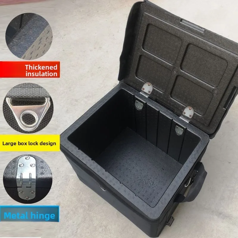 

New 18L Foam Insulated Weatherproof Car Delivery Box for Rideshare Vendors Outdoor Winter Keep Warm Carp Fishing Fishing Carp
