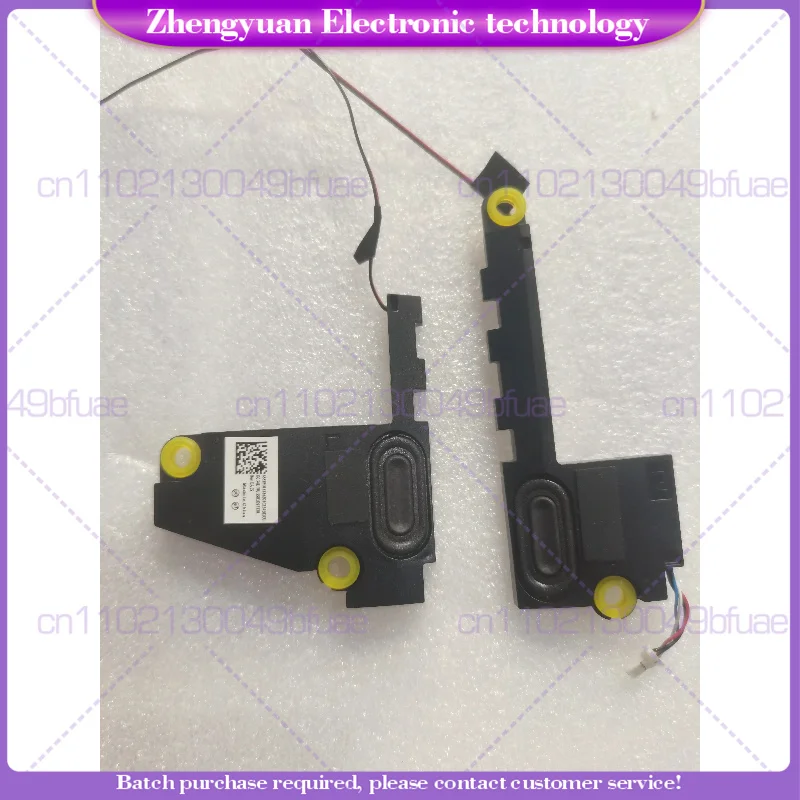 For Lenovo, Zhaoyang X3-14 irl 2025 pk230015xL0 speakers