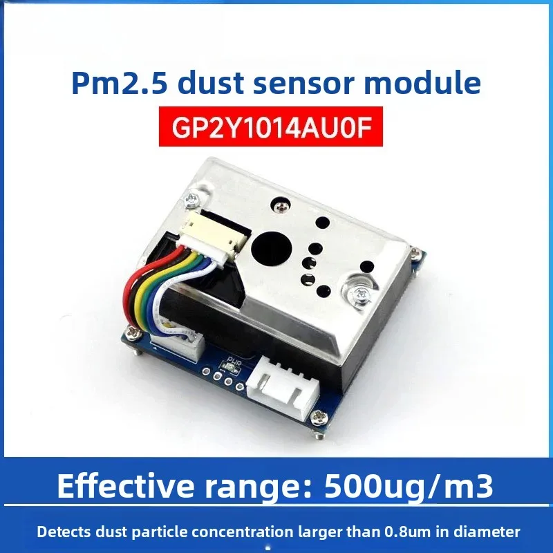 GP2Y1014AU0F Dust Sensor Module, Dust Particle Concentration PM2.5 Haze Detection