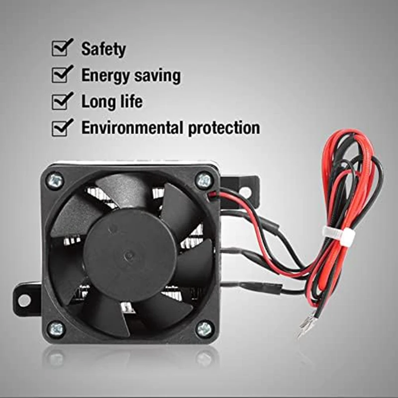 1 Piece Thermostatic Ceramics Fast Heating Air Dehumidification DC Fan Heater PTC Fan Heater DIY Accessories (24V 200W)