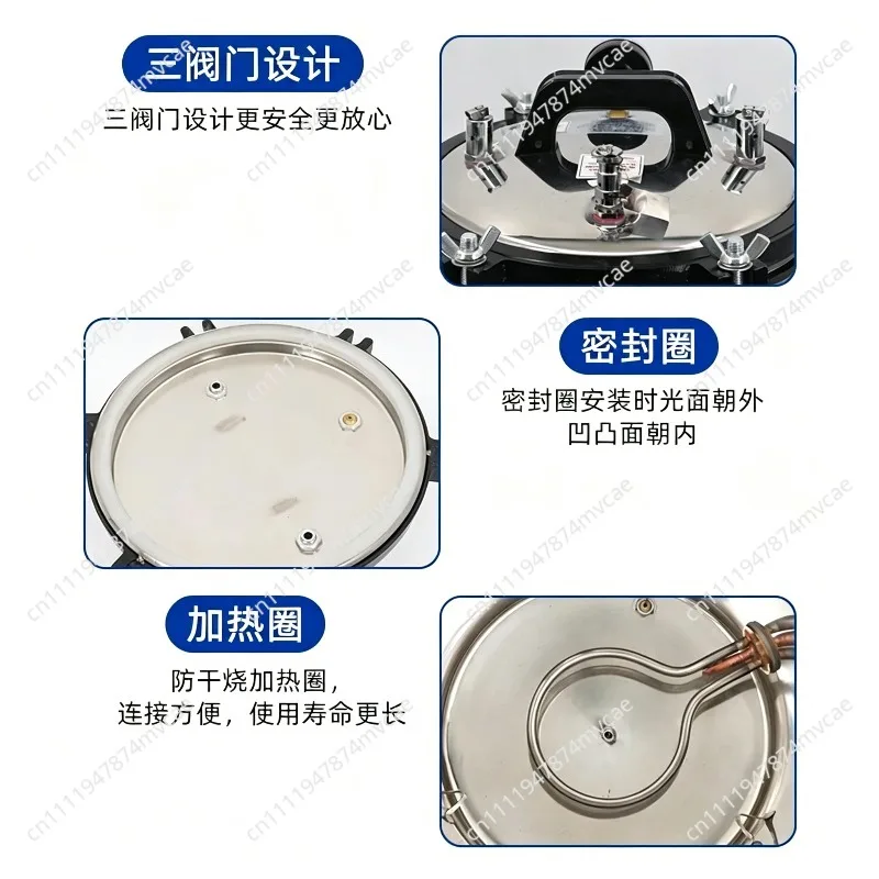 25L Portable High Pressure Sterilizer Stainless steel Steam Sterilization Pot  Automatic Sterilization Autoclave Pot