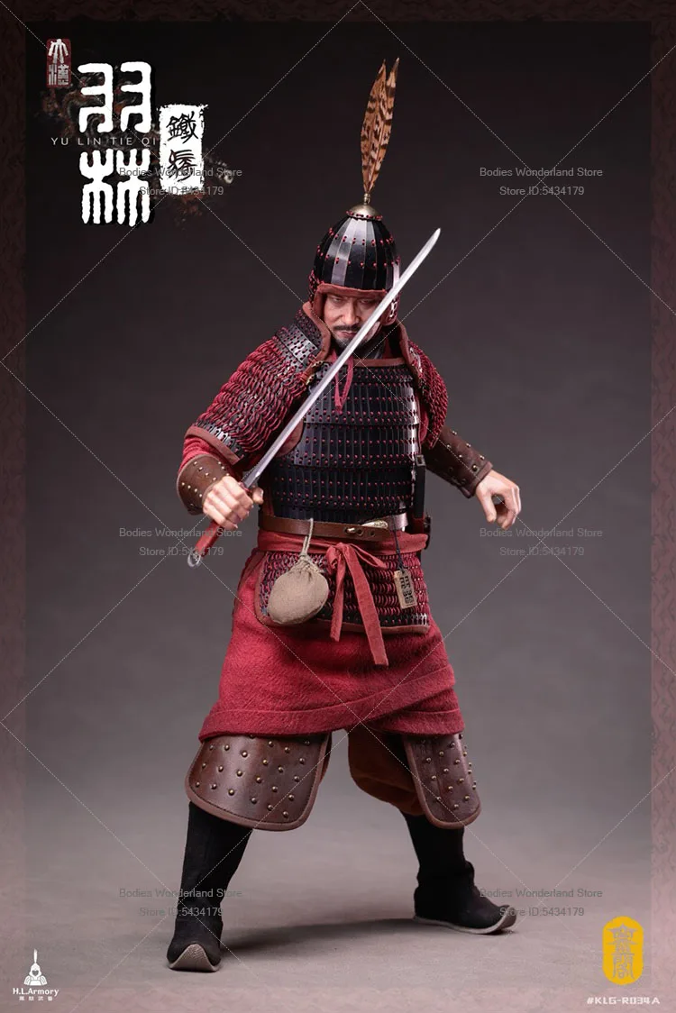 متوفر KLG-R034 1/6 مقياس ذكر الجندي الصيني القديم يولين الفرسان سكين الباب الحرس 12 بوصة عمل الشكل دمية جمع #3